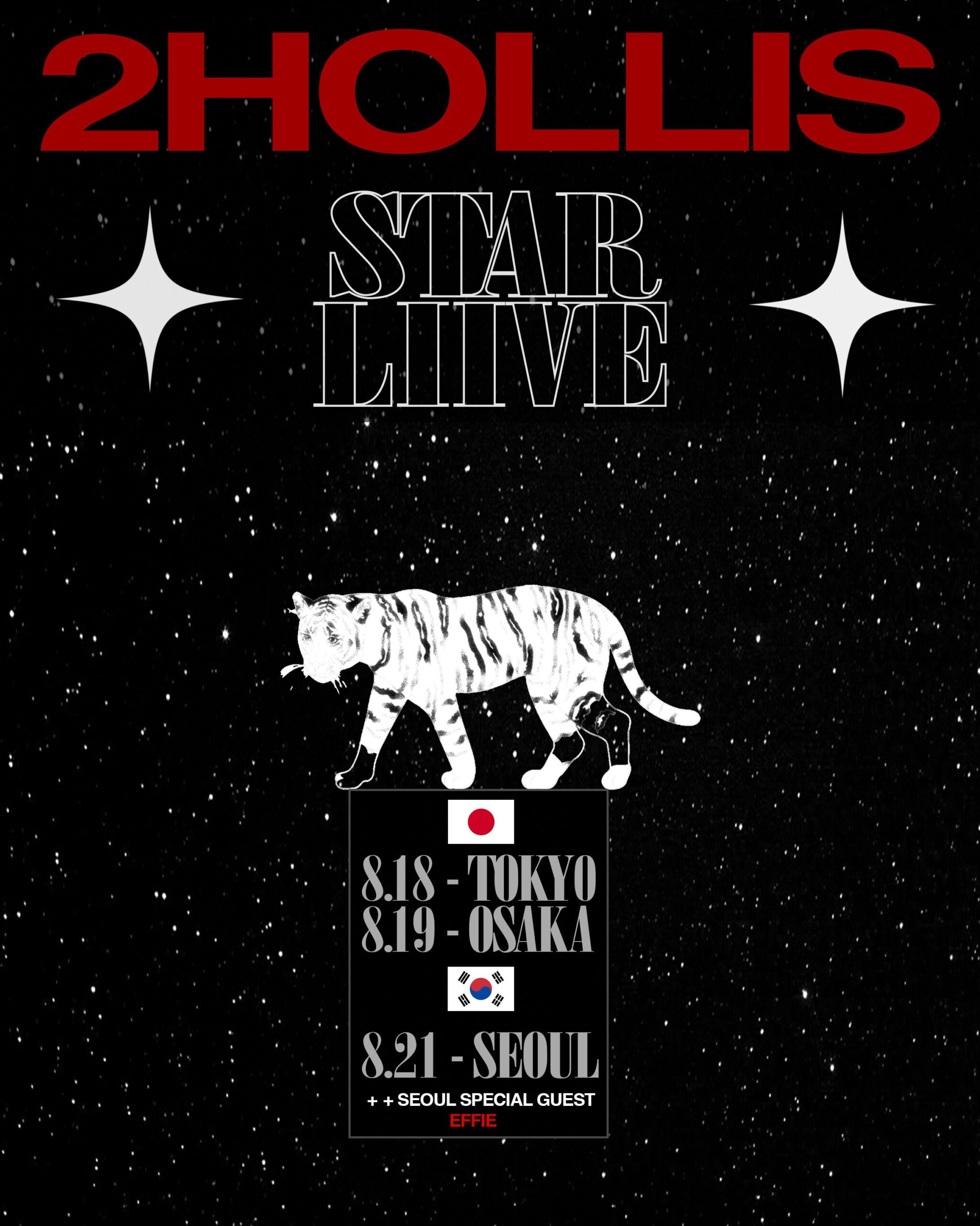 STARTOURFLYER